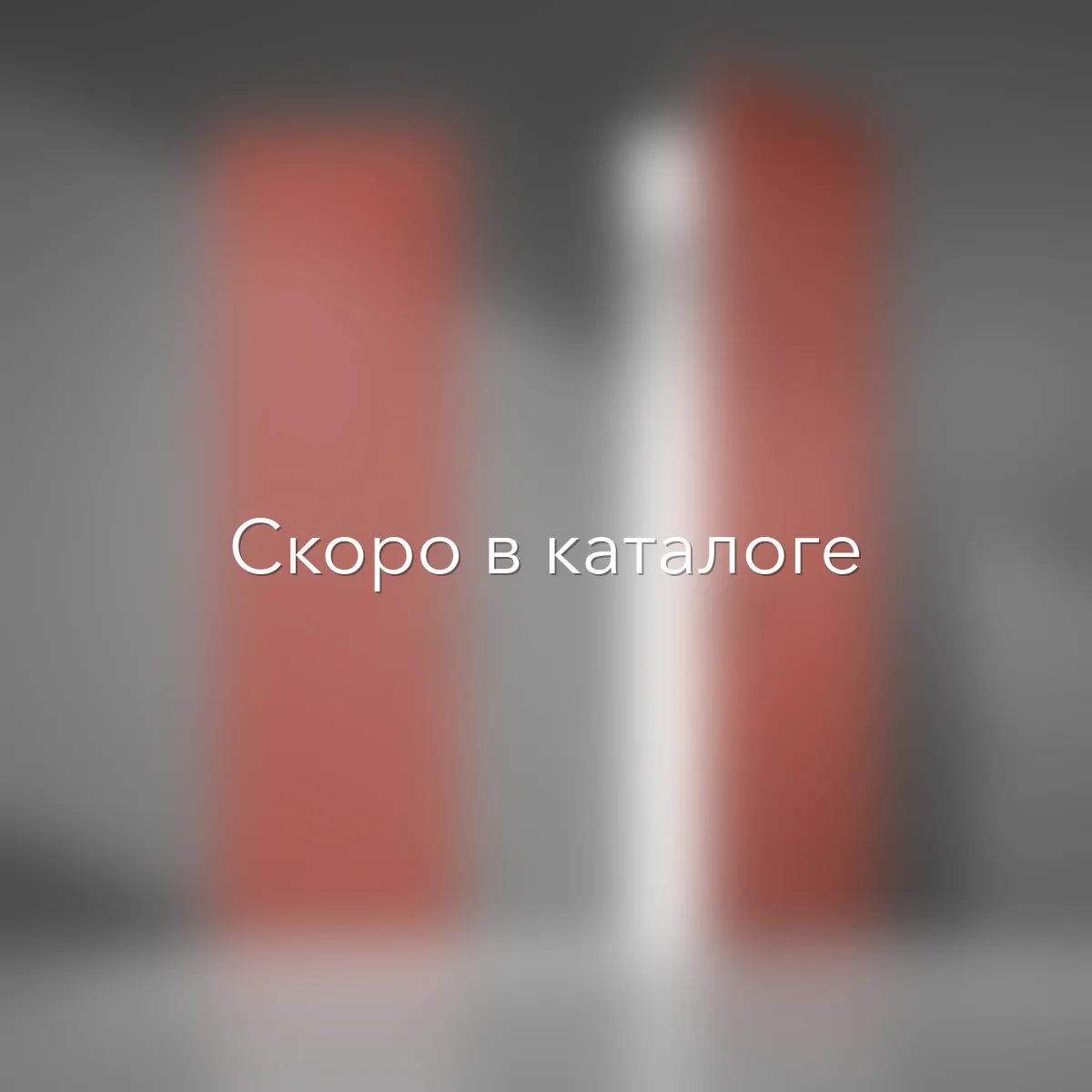модель Пиатто | Piatto, отделка F22 Ясень Коралловый, короб Короб МАКСИ | MAXI